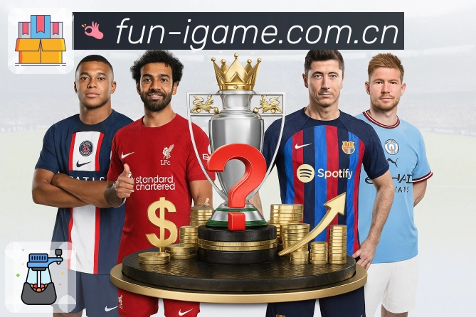 数据更新与安全认证展示