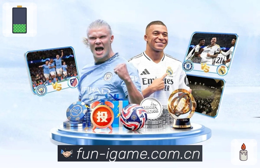 爱游戏全站极速下载 爱游戏全站极速下载App