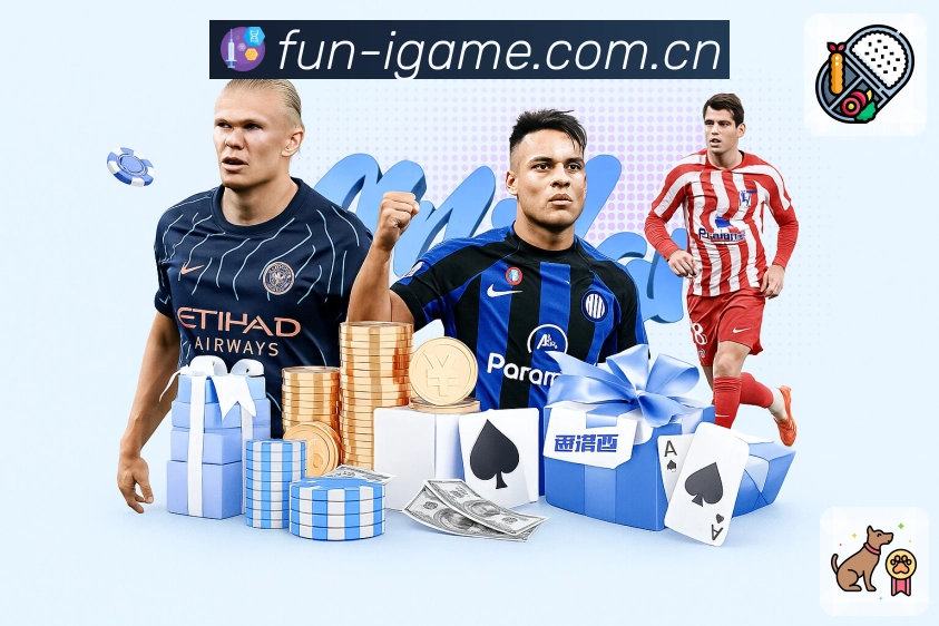 轻量安装 轻量安装 - 小包体快速上手