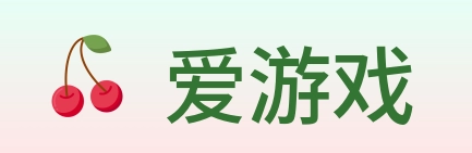 爱游戏 logo